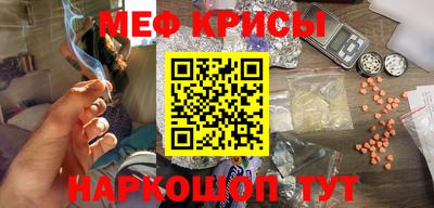 кристаллы Усть-Джегута