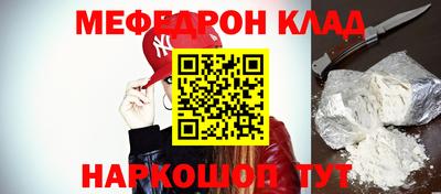гашиш Чебоксары