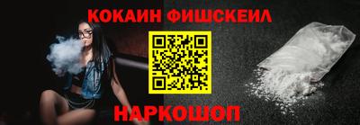 стаф Усть-Илимск