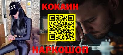 стаф Усть-Илимск
