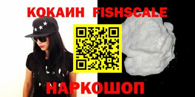 стаф Усть-Илимск