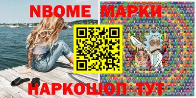 не бодяженный Чебаркуль