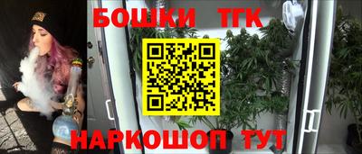 не бодяженный Чебаркуль