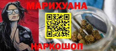 кристаллы Усть-Джегута