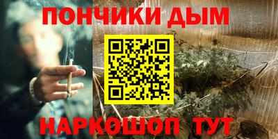 кристаллы Усть-Джегута