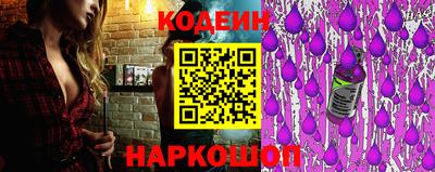 скорость mdpv Уссурийск