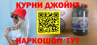 дживик Чапаевск