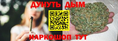 дживик Чапаевск