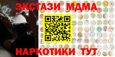 не бодяженный Чебаркуль