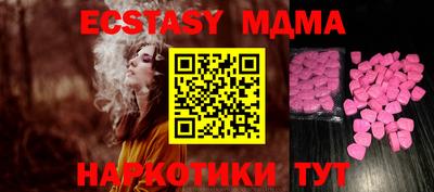 гашиш Чебоксары