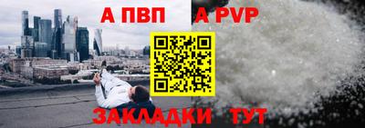 не бодяженный Чебаркуль