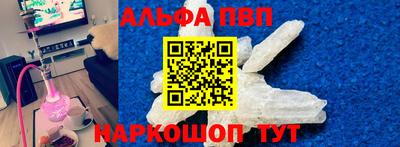 гашиш Чебоксары
