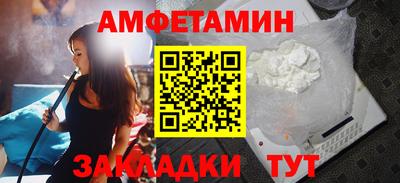 кристаллы Усть-Джегута