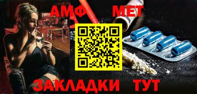 не бодяженный Чебаркуль