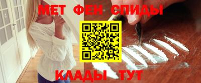 гашиш Чебоксары