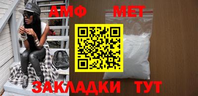 гашиш Чебоксары