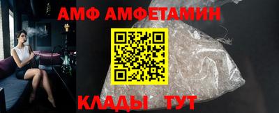 дживик Чапаевск
