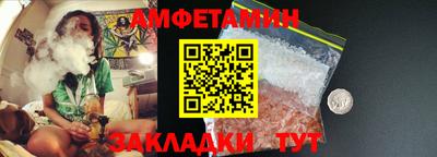 кристаллы Усть-Джегута