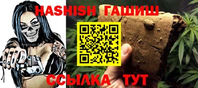 гашиш Чебоксары