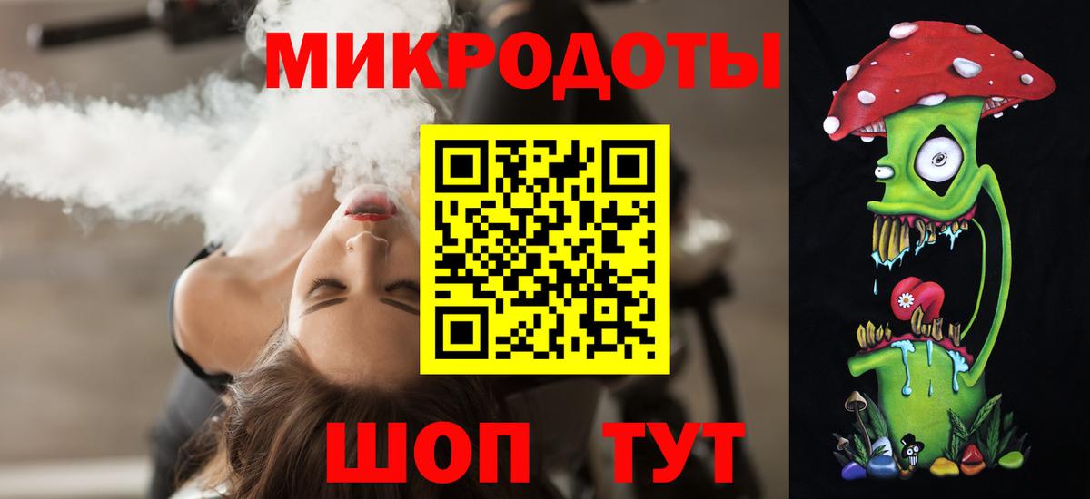 Галлюциногенные грибы Psilocybe Выкса